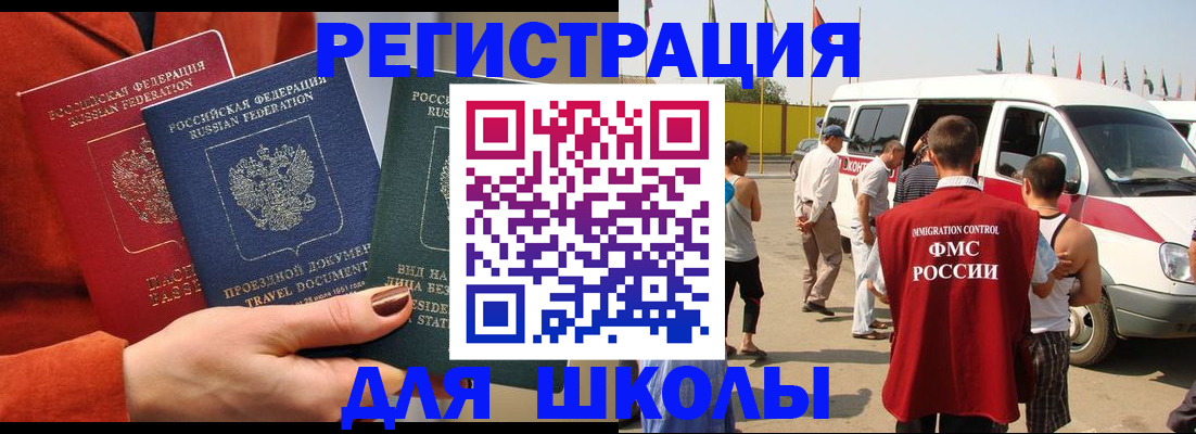 найти адрес прописки в Симе